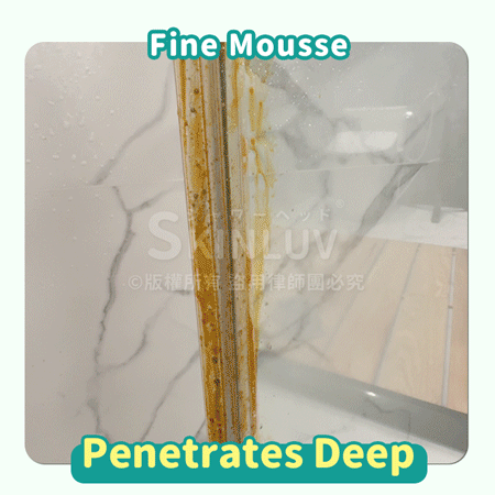 Mousse Penyingkiran Acuan