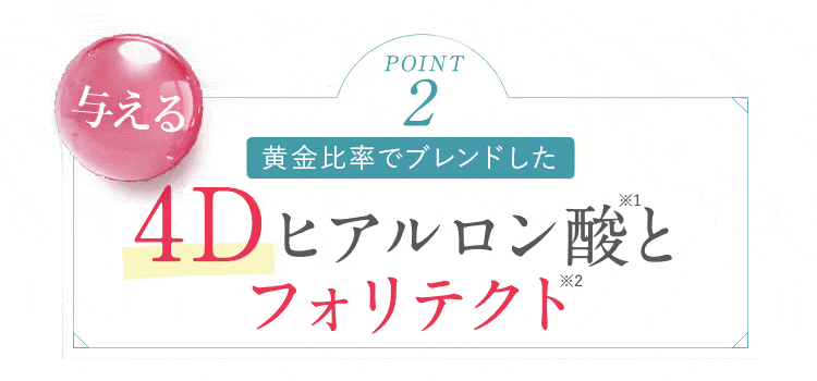 Grease Removal Tablets